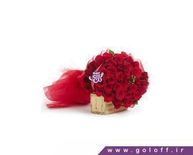 سفارش دسته گل اینترنتی - دسته گل رز قرمز آبران - Abran | گل آف